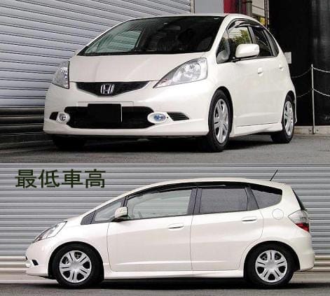 RS-R 09-13 Honda Fit (GE8) Super Down Springs